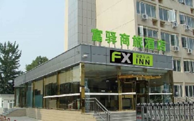 FX Inn XiSanQi Beijing