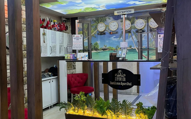Şi̇ri̇nyer Eli̇t Resi̇dance Apart Hotel