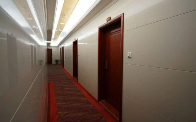 Haidian Resort Hotel
