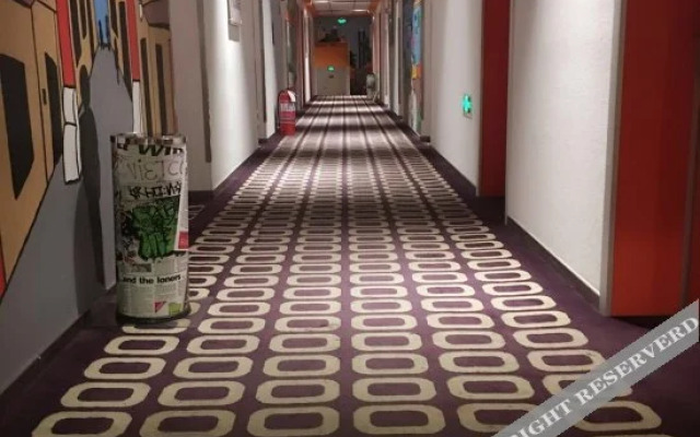 Pod Inn Yánxuǎn Hotel (Jinan Long-distance Bus Terminal Baicheng Railway Station Dìkǒu Road K88 Famous Spring Plaza)
