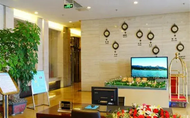 Zhengyuan Mingyin International Hotel