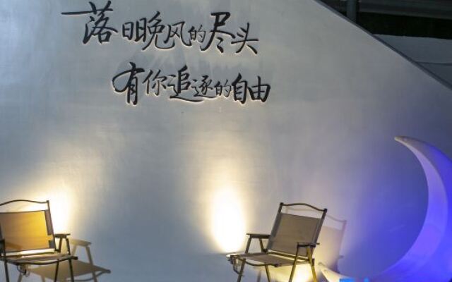 Shengsi Z·Encounter light luxury swimming pool resort