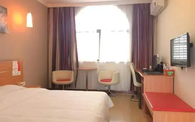 Shankee Hotel (Xinyang Railway Station Tianrun Plaza)