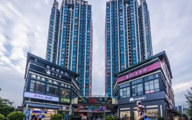 Qingting Collection Serviced Apartment (Dongjiaojiyi Branch)