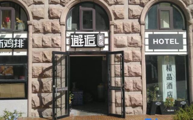 Xiehou Hostel (Qingdao Zhongshan Road Zhanqiao)