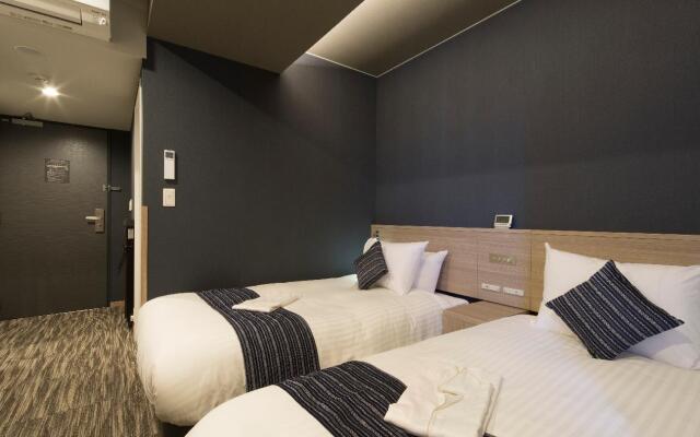 SHIZUTETSU HOTEL PREZIO Hakata-Ekimae