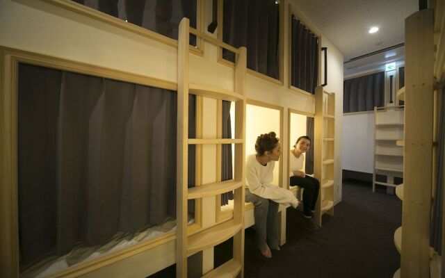 The Micro Museum Hostel Aoyama