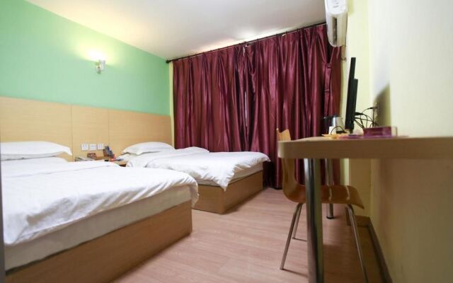 Shenzhen Shiyan Maolong Business Hotel