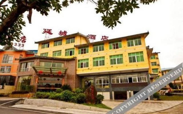 Yancheng Hotel