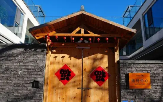 Shanshui Homestay