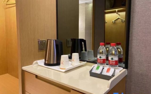 维也纳酒店(新乡金穗大道宝龙广场店)