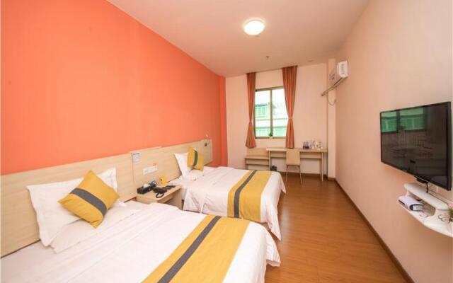 7Days Inn Shaoguan Lechang Darunfa