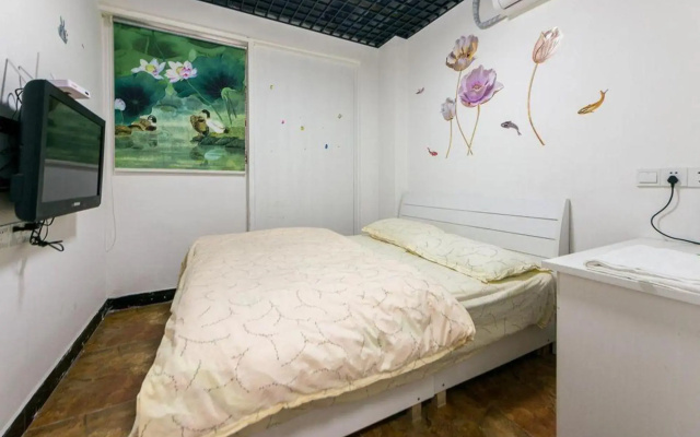 Fuyuan Apartment
