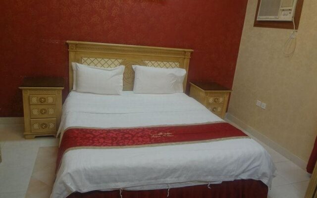 Rokn Al Omor Al Mugharzat