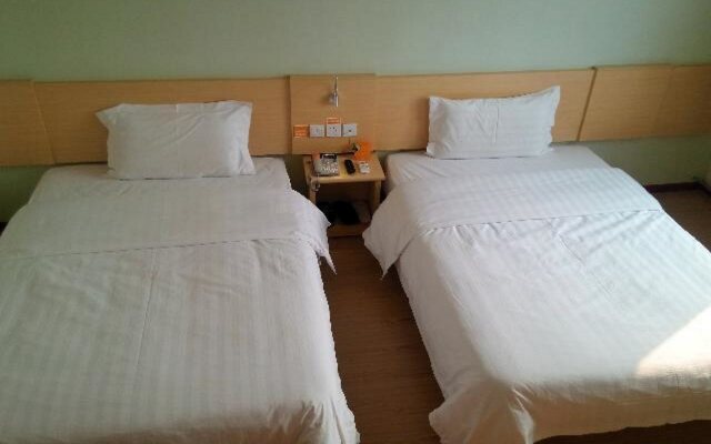 7Days Inn University of Jinan Jiwei Road