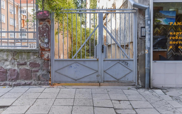 Cosy & renovated 2BD flat near Vitoshka