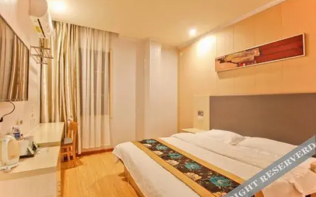 Yushan Express Hotel (Hefei Innovation Avenue Store)