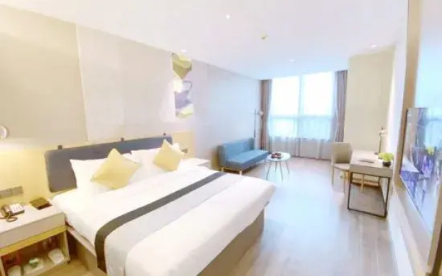 Homeinn Hotel (Bijie Passenger East Station)