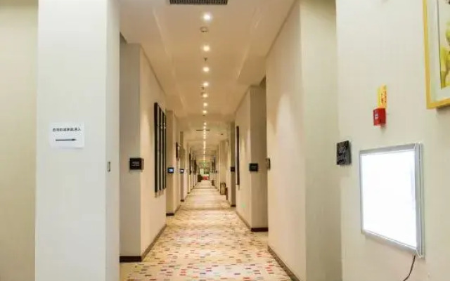 Luodian Aishang Boutique Theme Hotel