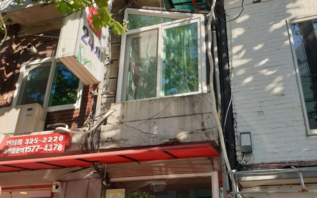 Yeonnamjae Guesthouse
