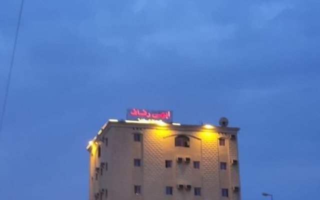 Evening dreams Khamis Mushait