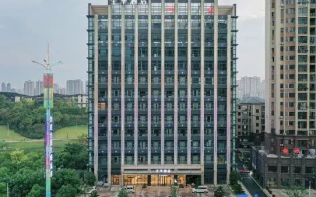 JI Hotel (Shangrao Wuyue Square Shiguang PARK)