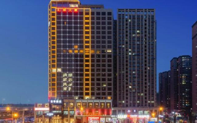 JI Hotel (Jinan Erhuan West Road)
