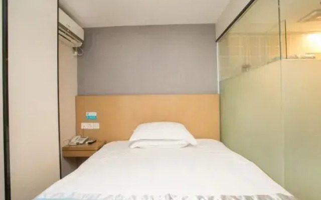 Shell Hotel (Zhuhai Gongbei Port, Fuhuali Wal-Mart)