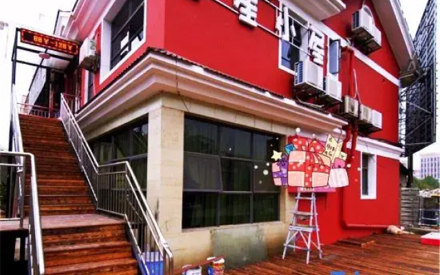 Zhuzhou Xinxing Cottage