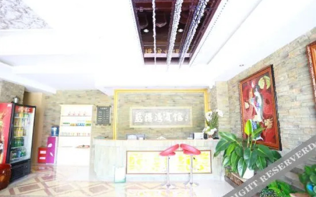 Xiaoxian Lanbowan Hotel