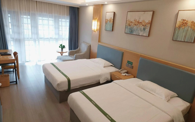 GreenTree Inn Guiyang Wudang District High-speed Railway East Station