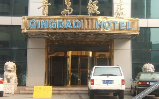 Qingdao Hotel