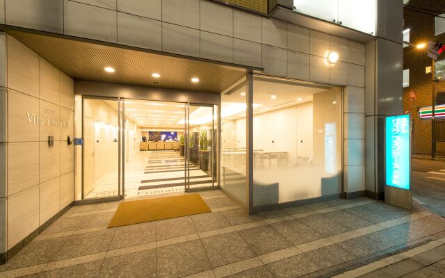 Villa Fontaine Tokyo - Otemachi Hotel