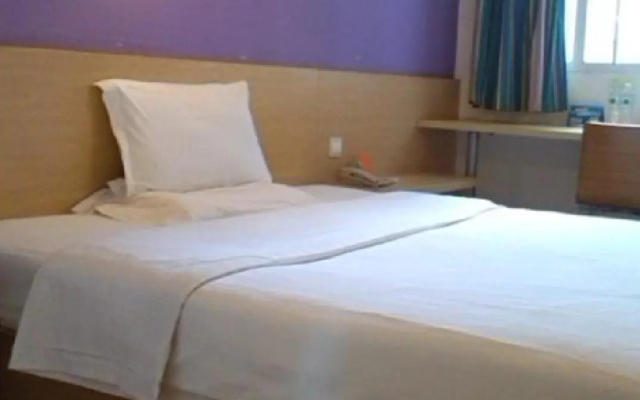 7 Days Inn Chongqing Shapingba Pedestrian Street
