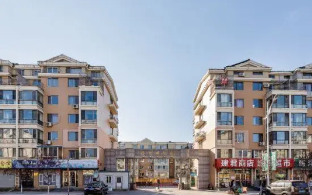 Huanren Homestay