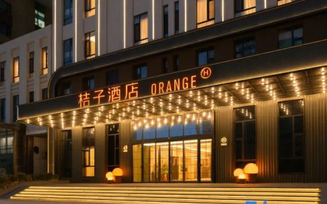 orange hotel – Exterior – Jixi