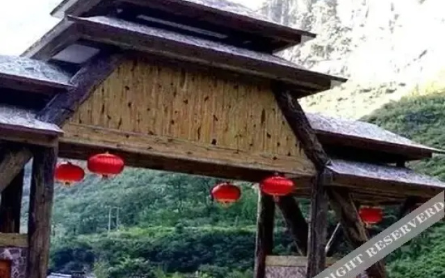 Taihangshan Stone City Inn