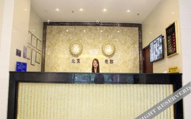 Tangke Hotel