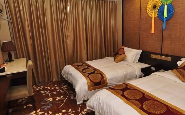 Zhongwang Hot Spring Hotel