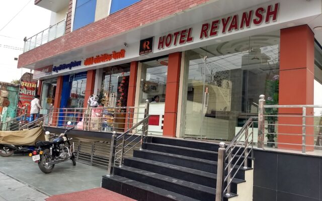 Hotel Reyansh