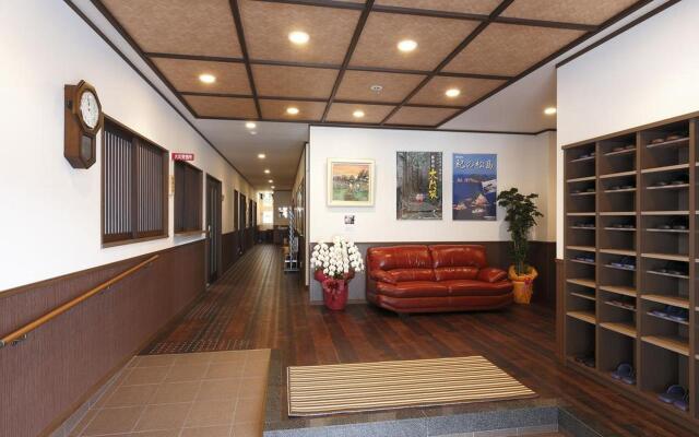 Onsenminshuku Kosakaya