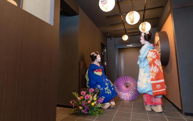 Stay SAKURA  Kyoto Matsuri