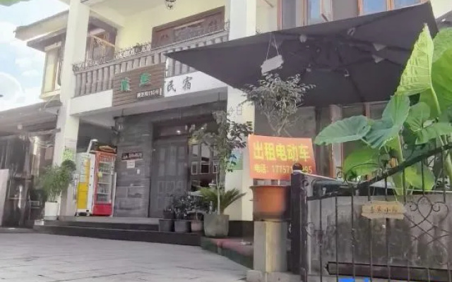 Qingxi Homestay – Exterior – Hangzhou