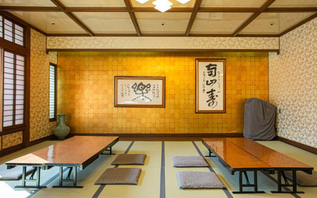 Kaneyoshi Ryokan