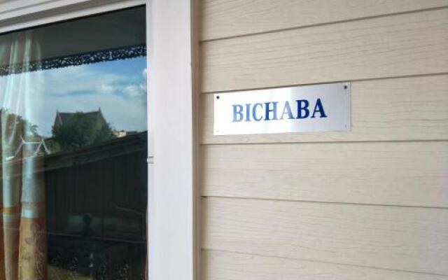 khun pra chote Homestay & Guesthouse