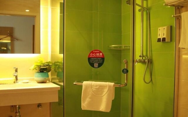 GreenTree Inn Beijing Tongzhou District Ciqu Subway Station Express Hotel