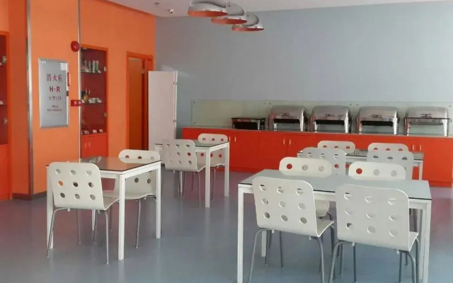 Hanting Hotel Guangzhou East Railway Station