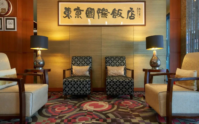Tokyo International Hotel