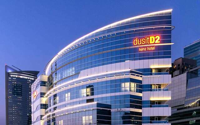 dusitD2 kenz Hotel Dubai