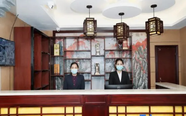 Xinyuan Grand Hotel (Diebu Bus Station)